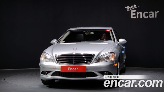 Mercedes-Benz S-Class 2008 thumb 4
