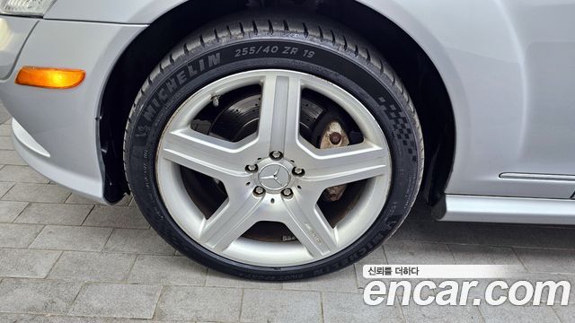 Mercedes-Benz S-Class 2008 thumb 5