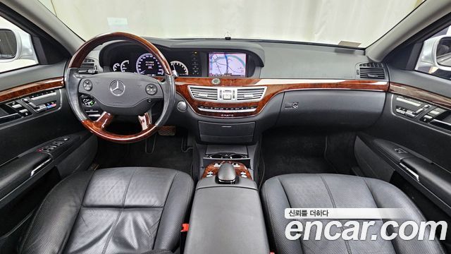 Mercedes-Benz S-Class 2008 thumb 7