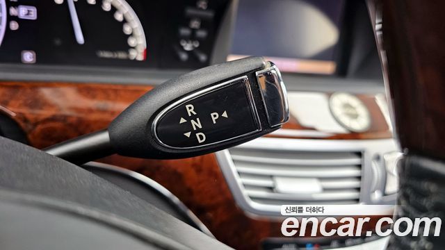 Mercedes-Benz S-Class 2008 thumb 9