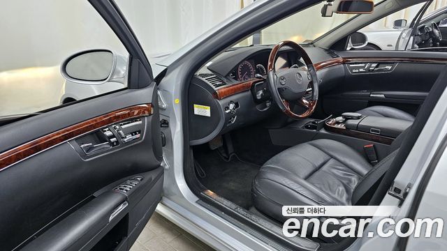 Mercedes-Benz S-Class 2008 thumb 10