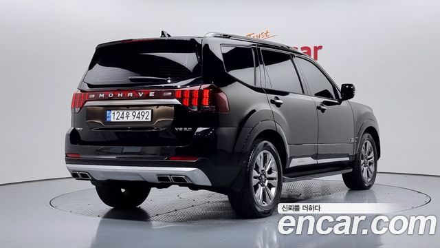 Kia Mohave 2019 thumb 3