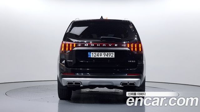 Kia Mohave 2019 thumb 5