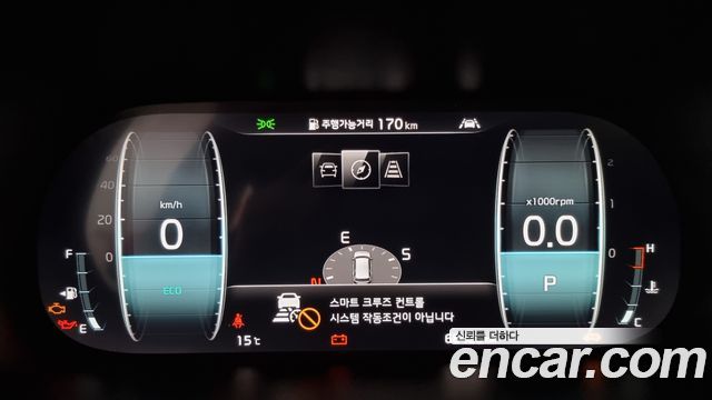 Kia Mohave 2019 thumb 9
