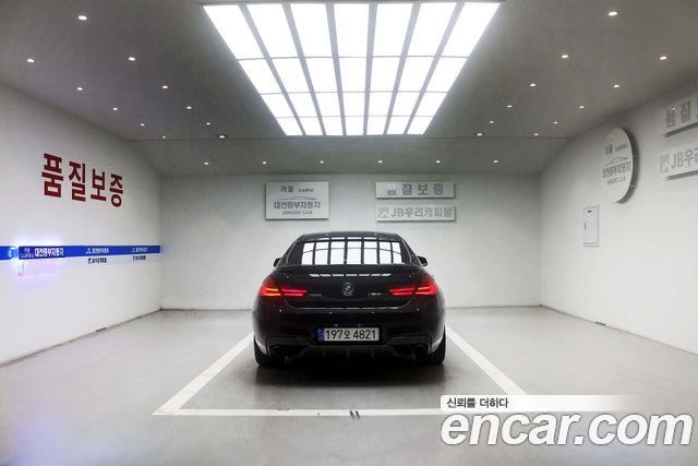BMW 6 серии 2015 thumb 5