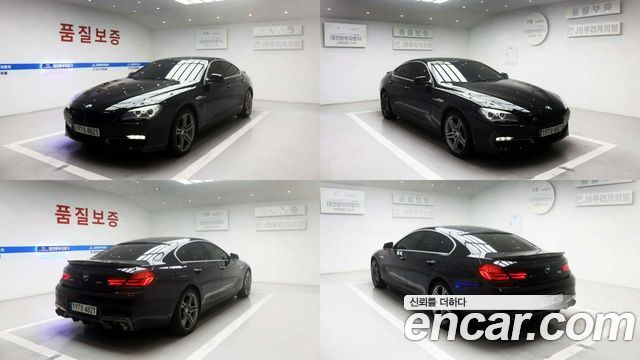BMW 6 серии 2015 thumb 7