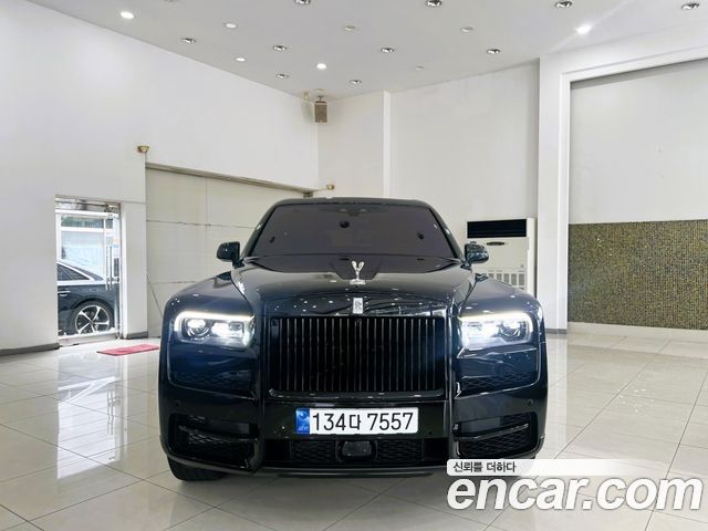 Rolls-Royce Cullinan 2023 thumb 4