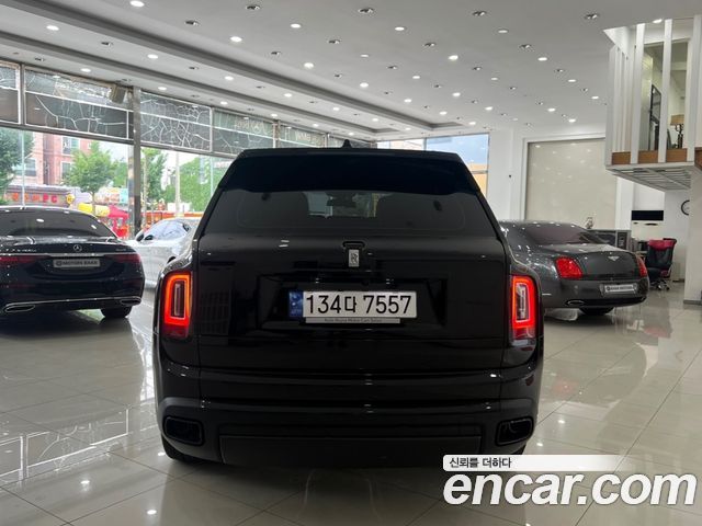 Rolls-Royce Cullinan 2023 thumb 5