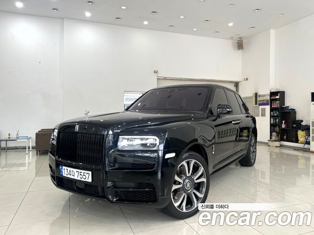 Rolls-Royce Cullinan 2023 thumb 12