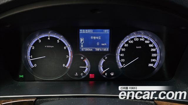 SsangYong Chairman 2013 thumb 9