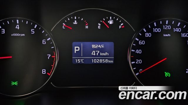 Kia Carens 2016 thumb 8