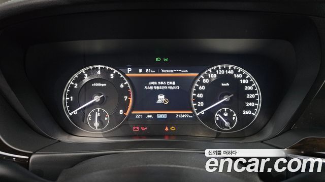 Genesis G90 2019 thumb 8