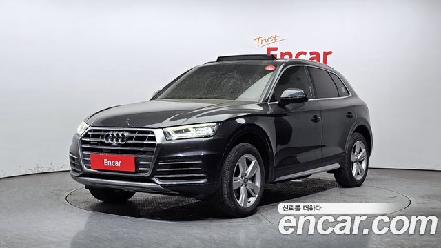 Audi Q5 2020 thumb 2