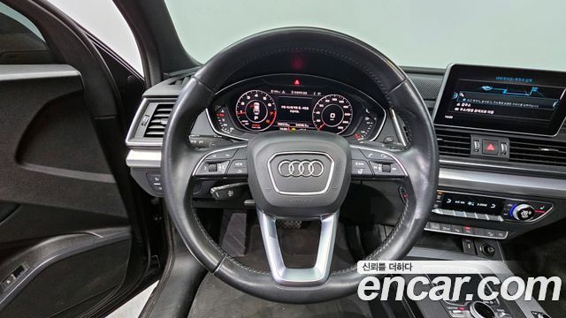 Audi Q5 2020 thumb 11
