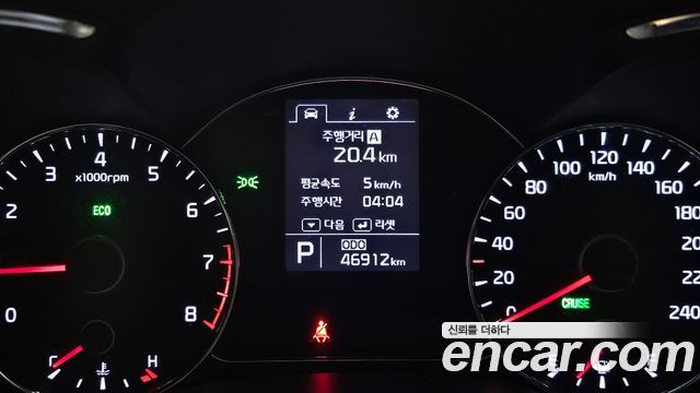 Kia K3 2013 thumb 8