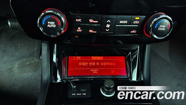 Kia K7 2010 thumb 12