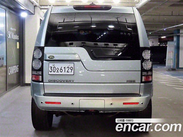 Land Rover Discovery 2007 thumb 6