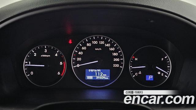 Hyundai Starex 2020 thumb 8