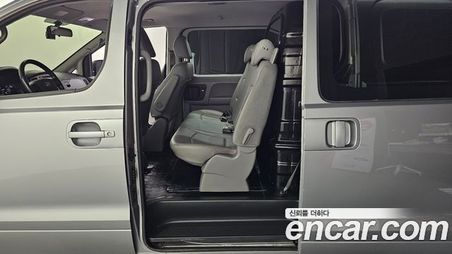 Hyundai Starex 2020 thumb 12