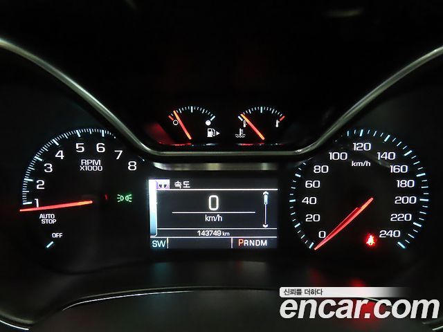 Chevrolet Impala 2015 thumb 10