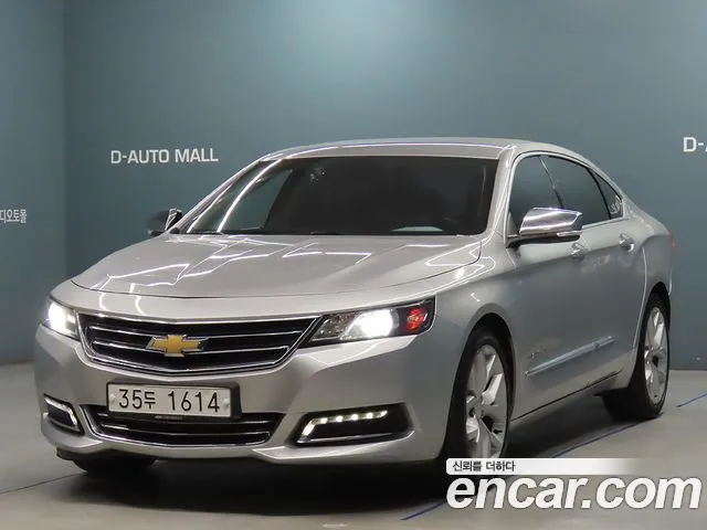Chevrolet Impala 2015 thumb 12