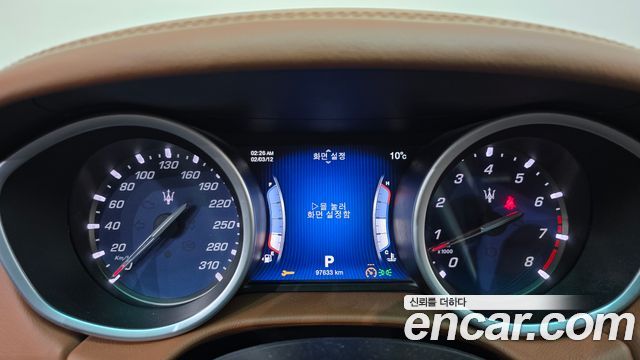 Maserati Ghibli 2015 thumb 8