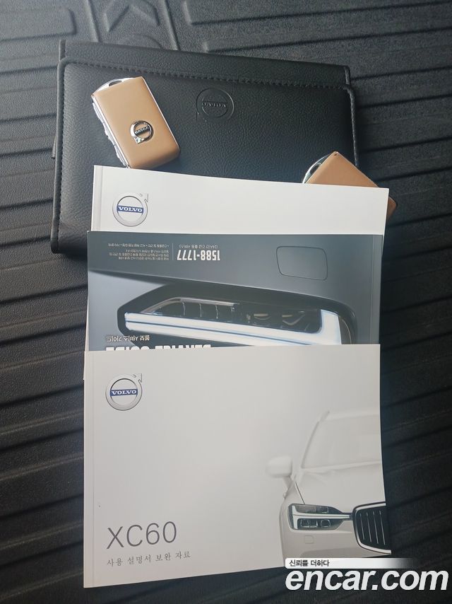 Volvo XC60 2019 thumb 7