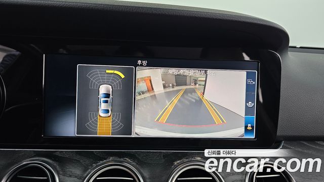 Mercedes-Benz E-Class 2017 thumb 12