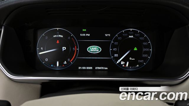 Land Rover Range Rover 2014 thumb 9