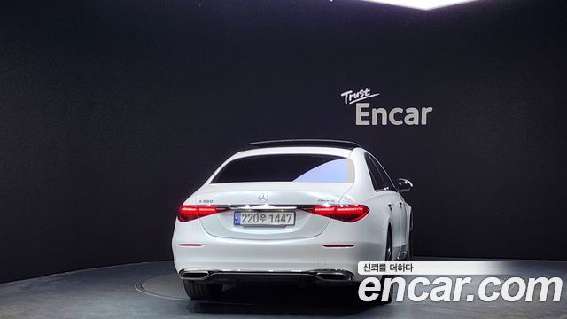 Mercedes-Benz S-Class 2021 thumb 4