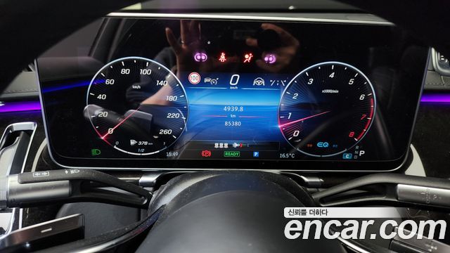 Mercedes-Benz S-Class 2021 thumb 8