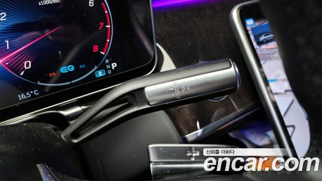 Mercedes-Benz S-Class 2021 thumb 9