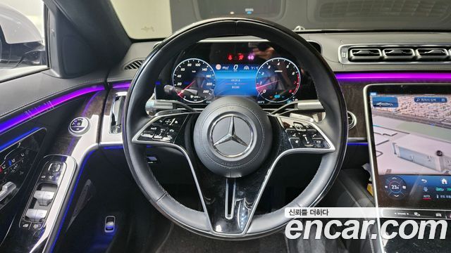 Mercedes-Benz S-Class 2021 thumb 12
