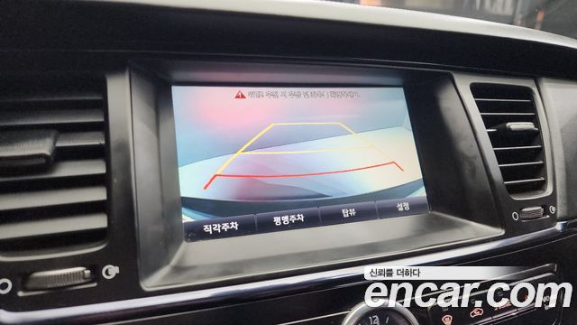 Kia K9 2012 thumb 12