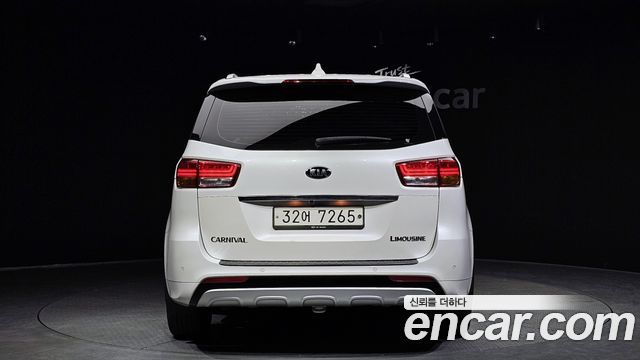 Kia Carnival 2017 thumb 5