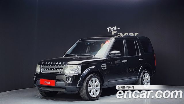 Land Rover Discovery 2015 thumb 2