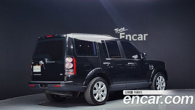 Land Rover Discovery 2015 thumb 3