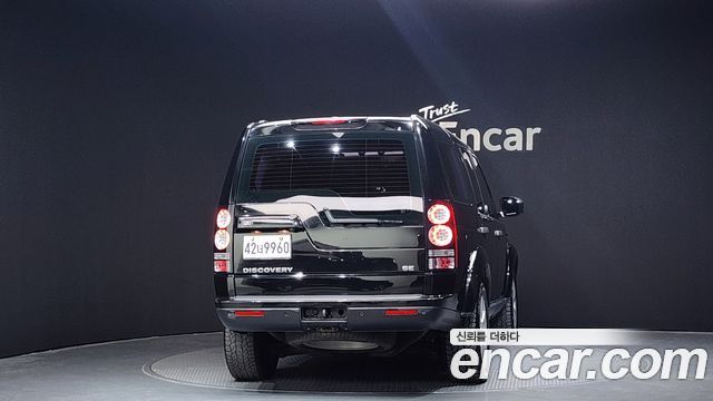 Land Rover Discovery 2015 thumb 5