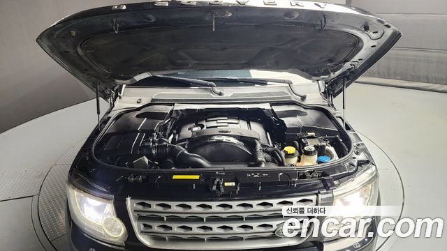 Land Rover Discovery 2015 thumb 6