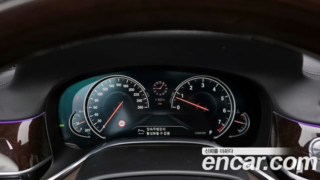 BMW 7 серии 2016 thumb 9