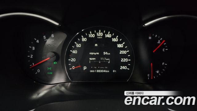 Kia Sorento 2014 thumb 9