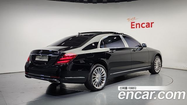 Mercedes-Benz S-Class 2020 thumb 3