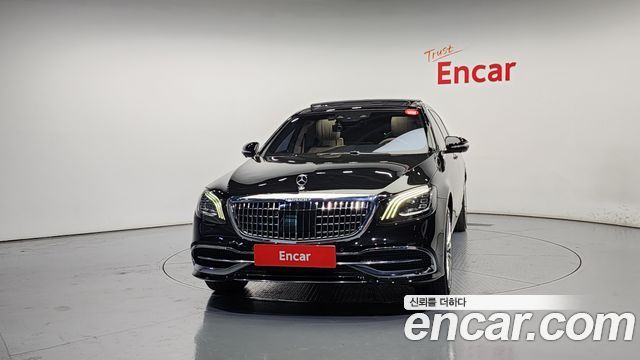 Mercedes-Benz S-Class 2020 thumb 4