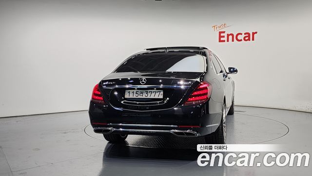 Mercedes-Benz S-Class 2020 thumb 5