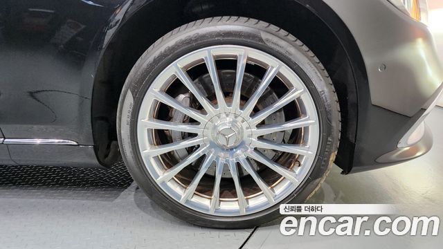 Mercedes-Benz S-Class 2020 thumb 6
