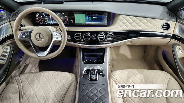 Mercedes-Benz S-Class 2020 thumb 7