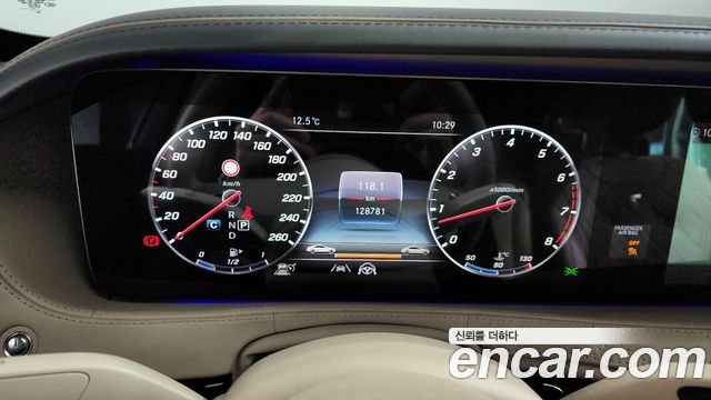 Mercedes-Benz S-Class 2020 thumb 8