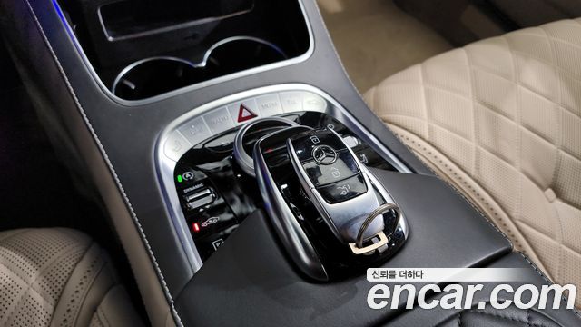 Mercedes-Benz S-Class 2020 thumb 9