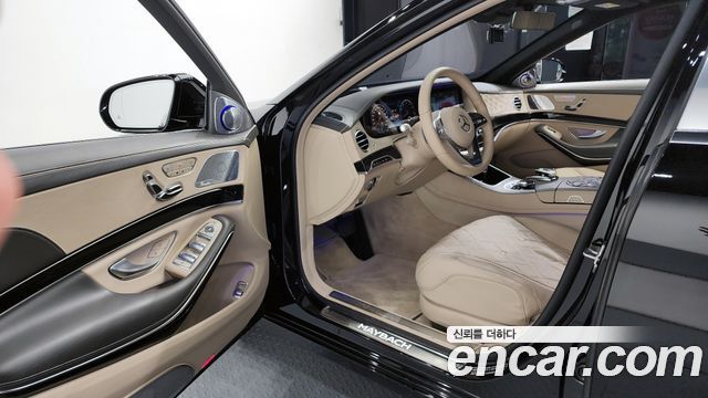 Mercedes-Benz S-Class 2020 thumb 10