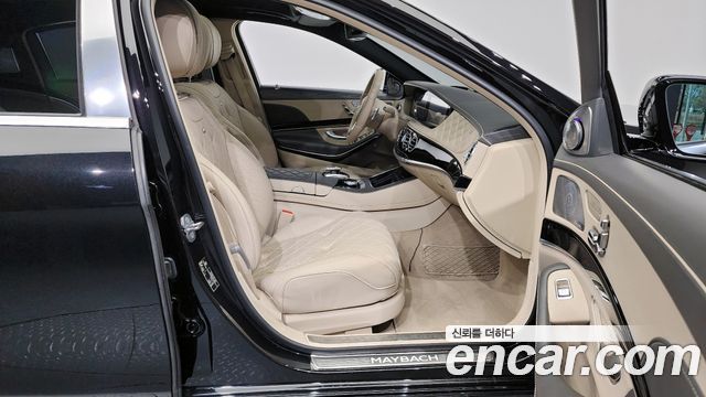 Mercedes-Benz S-Class 2020 thumb 12